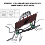 Mishimoto Transmission Cooler, 2011-2014 LML