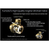 Fumoto N-Series Oil Drain Valve, 2020-2023 LM2/LZ0